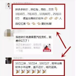 调查网赚是真的吗_网上调查类网上兼职_网上调查赚钱是真的吗