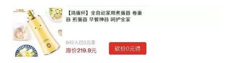 网上调查类网上兼职_调查网赚是真的吗_网上调查赚钱是真的吗