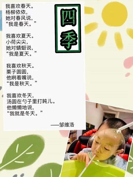 翻译软件_翻译在线_翻