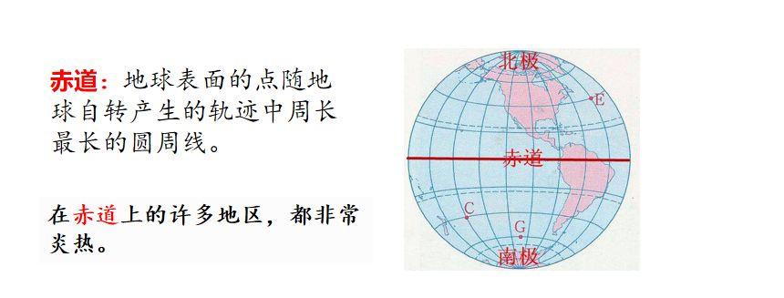 奔的拼音_拼音奔跑_拼音奔腾