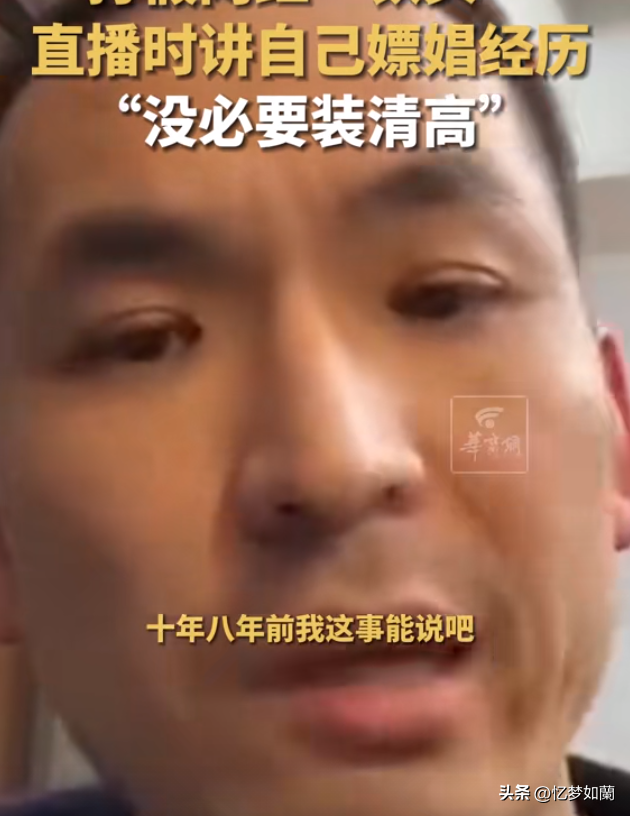 掐头去尾是什么_掐头去尾_掐头去尾啥意思