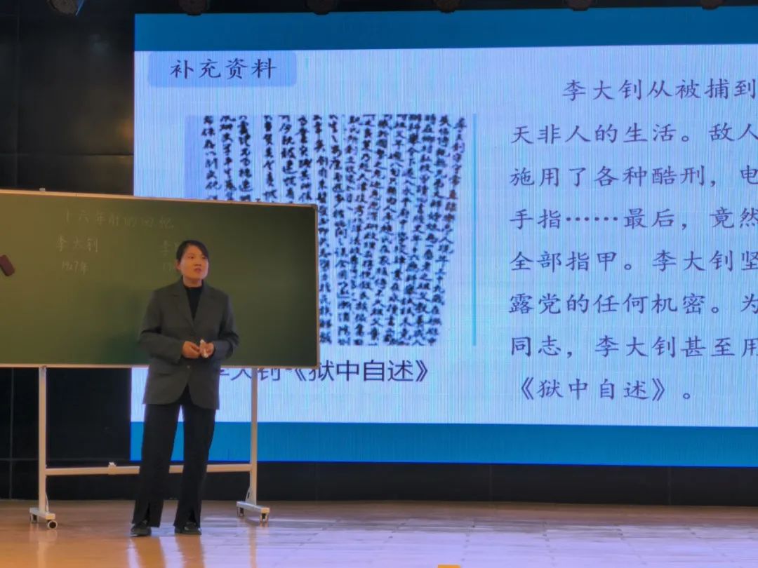 砥怎么读_砥字怎么读_读砥砺奋进立起新时代人民军医