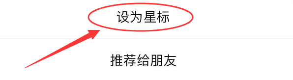 强的多音字组词_着的多音字_绿的多音字