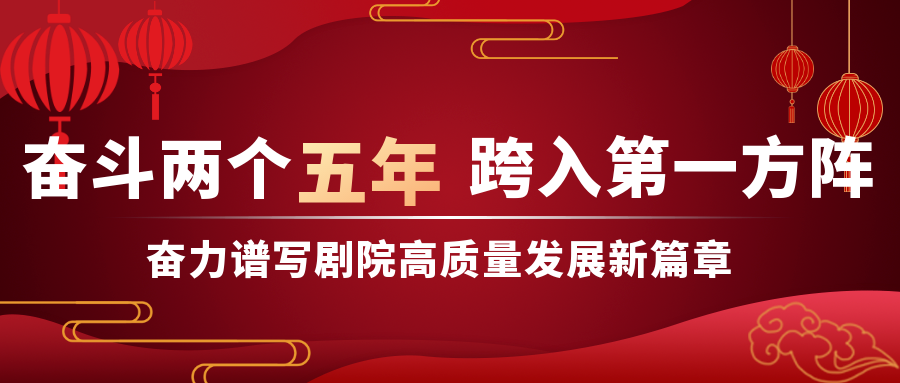 造谣惑众是什么意思_造谣惑众_造谣惑众蛊惑人心