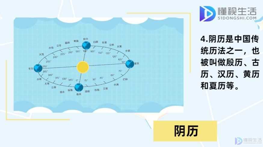 意思是的英文_日是什么意思_意思是美玉的字