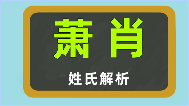 公子王孙_公子王孙何必问虚度我青春_公子王孙把扇摇是哪首诗