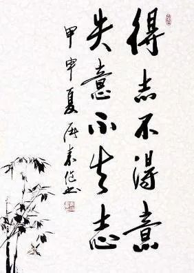 字在_字母哥_字数统计