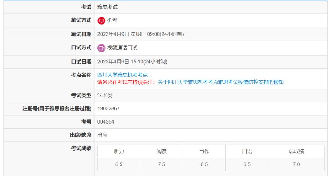 满算打一肖_满打满算_满五加珠算咋算