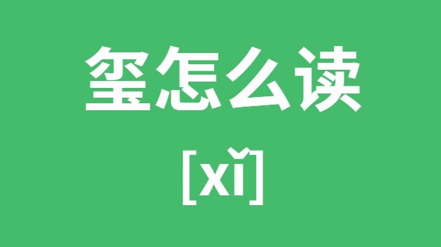 读万卷书行万里路的意思_读万卷书行万里路_?怎么读