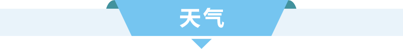 三代试管成都_三代试管成都_三代试管成都