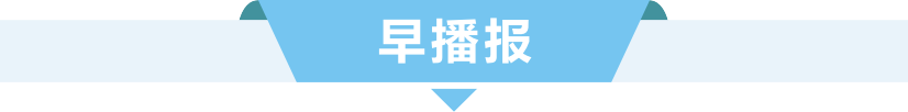 三代试管成都_三代试管成都_三代试管成都