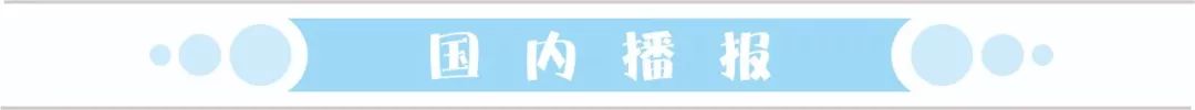 三代试管成都_三代试管成都_三代试管成都