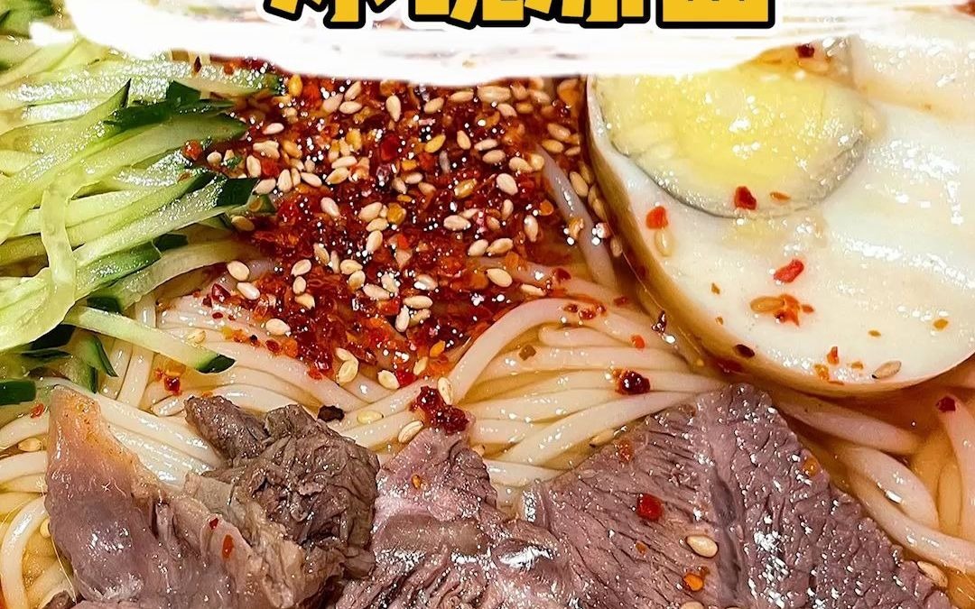 锅包肉的菜系是_锅包肉是哪里的菜系_菜系锅包肉是什么肉