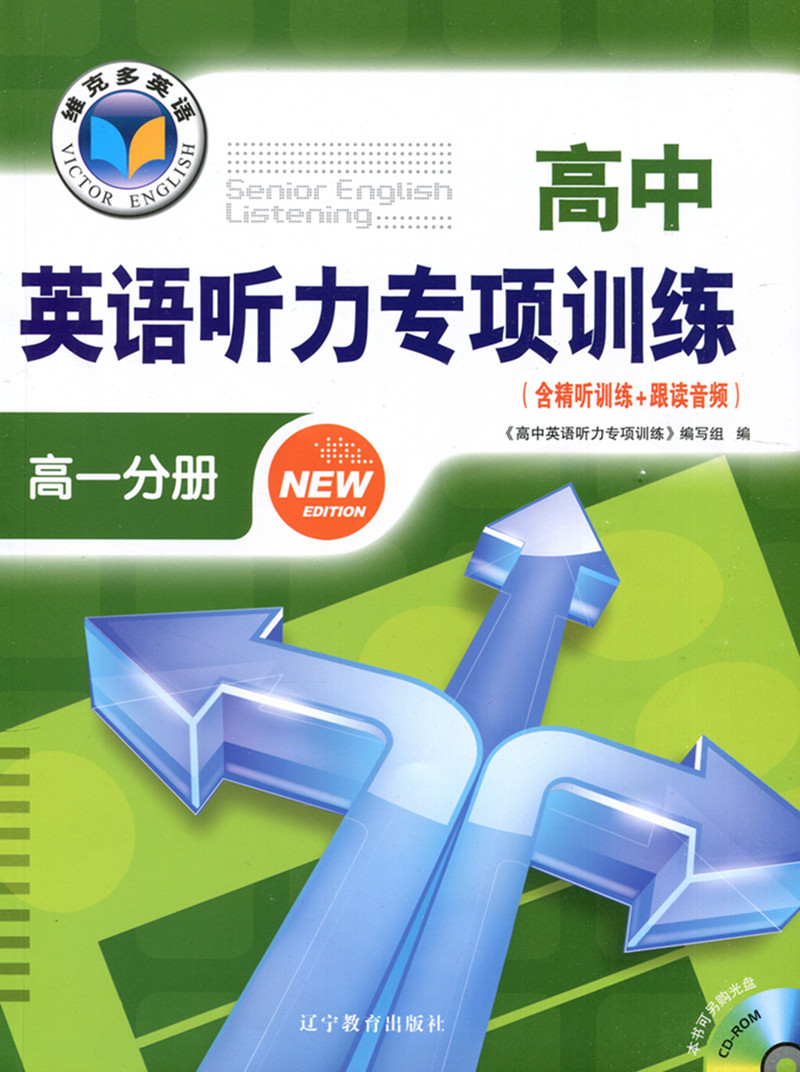 人工耳蜗价钱找0爱耳时代_最新人工耳蜗技术找0爱耳时代_人工耳蜗技术找0爱耳时代