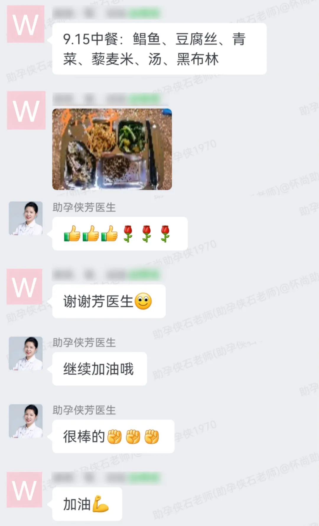 腺肌症试管成功经验_肌腺症试管_子宫肌腺症试管成功率