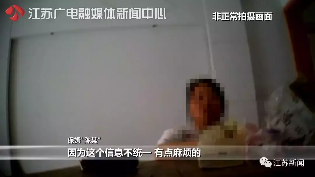 南京做试管婴儿多少钱_试管婴儿在南京哪家医院好_南京做个试管婴儿费用