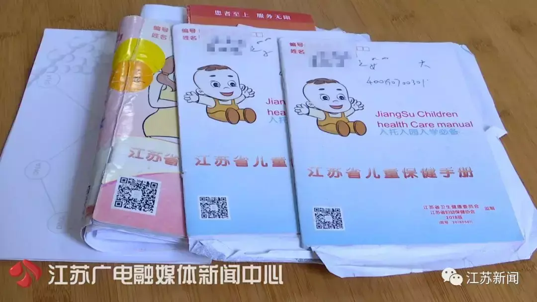 南京做试管婴儿多少钱_南京做个试管婴儿费用_试管婴儿在南京哪家医院好