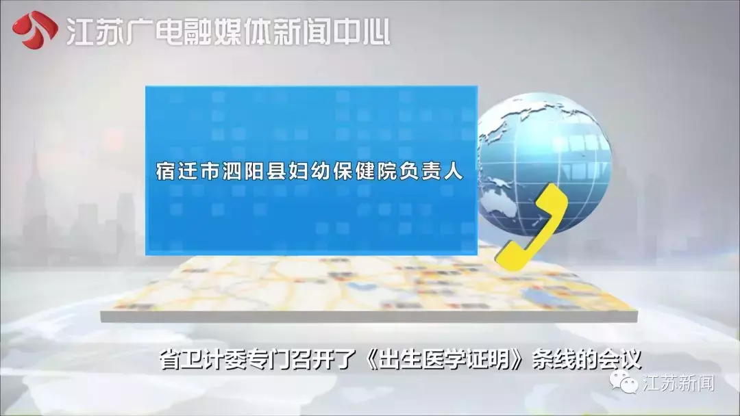 南京做个试管婴儿费用_试管婴儿在南京哪家医院好_南京做试管婴儿多少钱