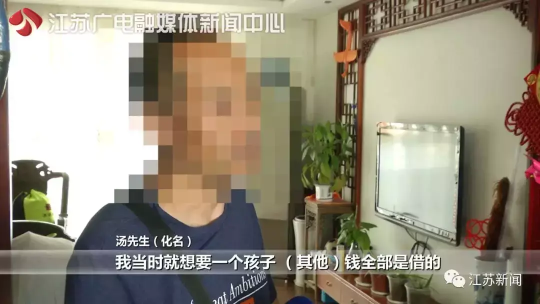 南京做个试管婴儿费用_试管婴儿在南京哪家医院好_南京做试管婴儿多少钱