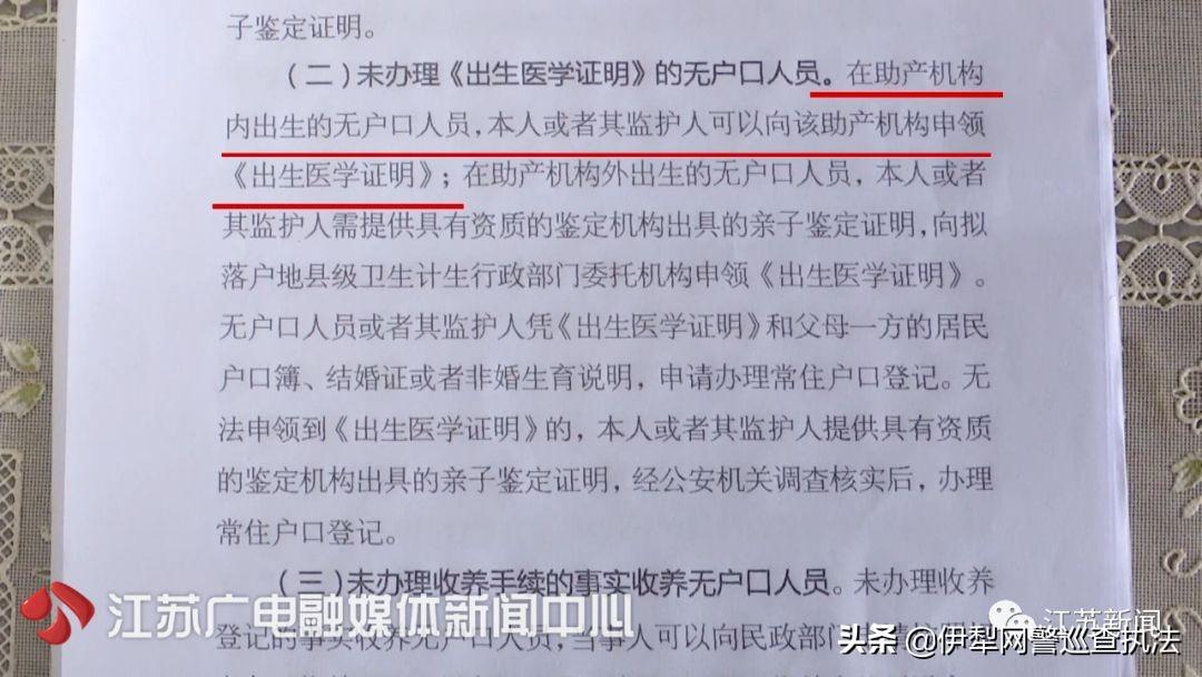 南京做试管婴儿多少钱_试管婴儿南京_南京做个试管婴儿费用