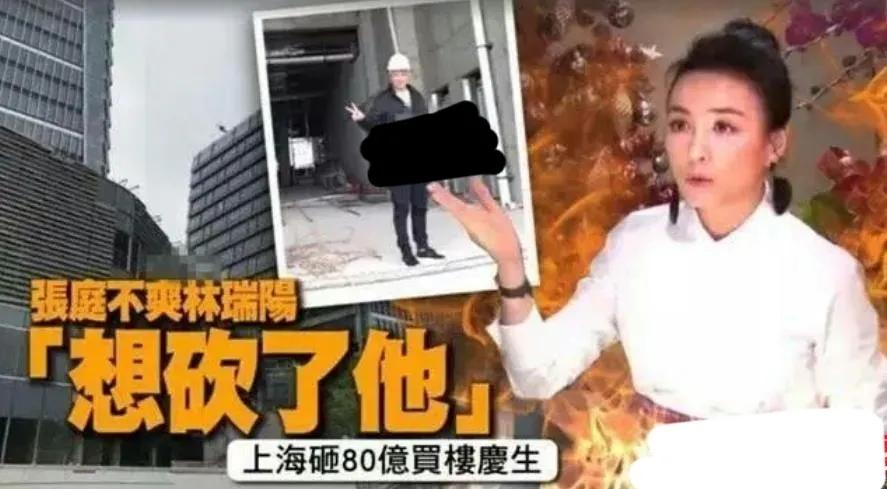 未婚同居生育孩子能还彩礼_签了放弃再生育合同能生二胎吗_张庭为什么不能生育