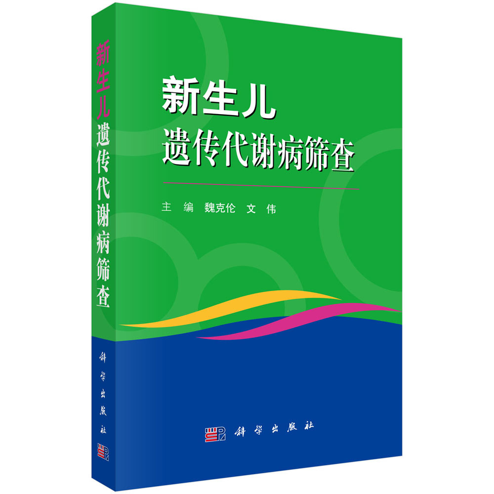 成都试管医院排名第一_成都试管医院_成都最好试管医院排名