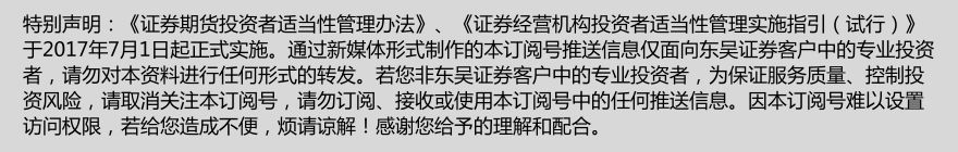 玉溪沃森生物新冠疫苗_玉溪沃森2019不合格疫苗_玉溪沃森疫苗事件