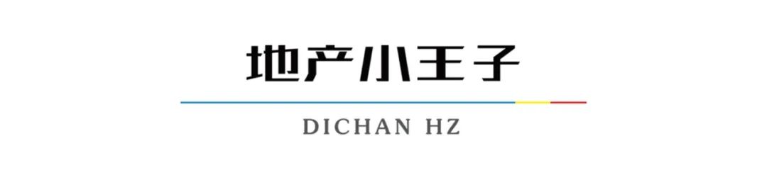 网签价_网签价_网签价