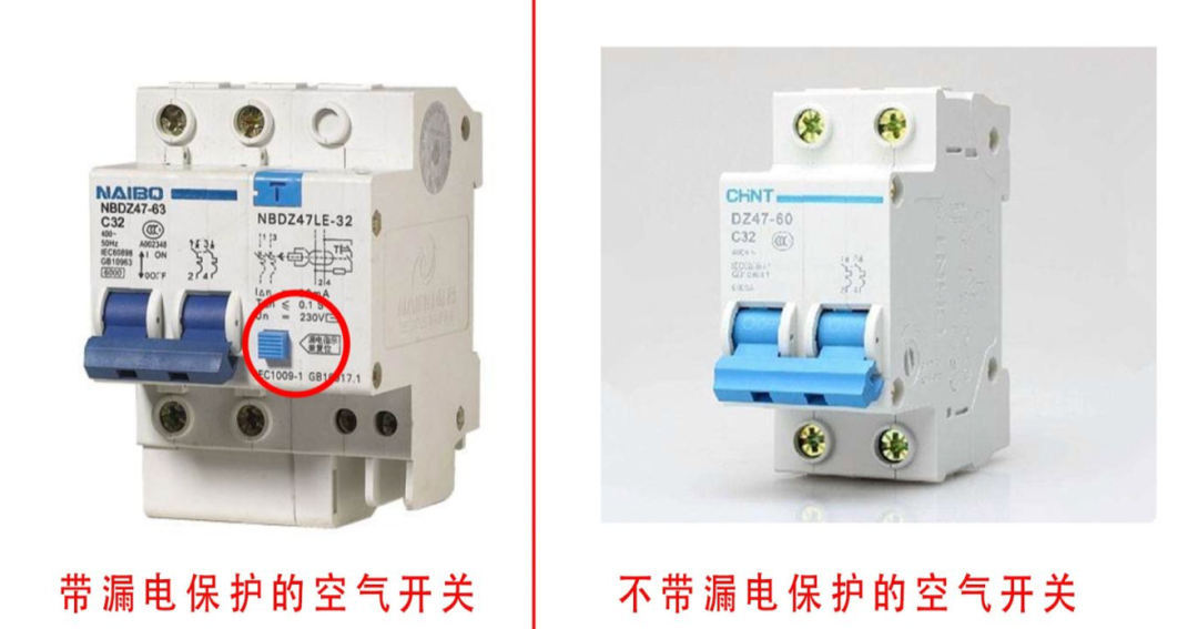 水电改造材料如何选购_水电改造材料品牌_水电改造材料