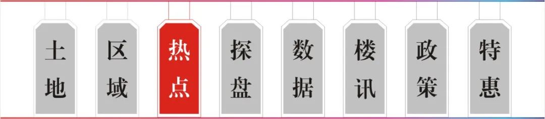 维修基金千万别签字_签字维修基金多久到账_维修基金签字由谁负责