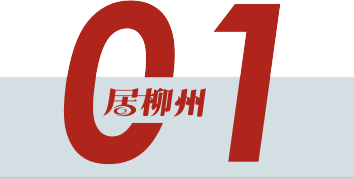 维修基金签字由谁负责_签字维修基金多久到账_维修基金千万别签字