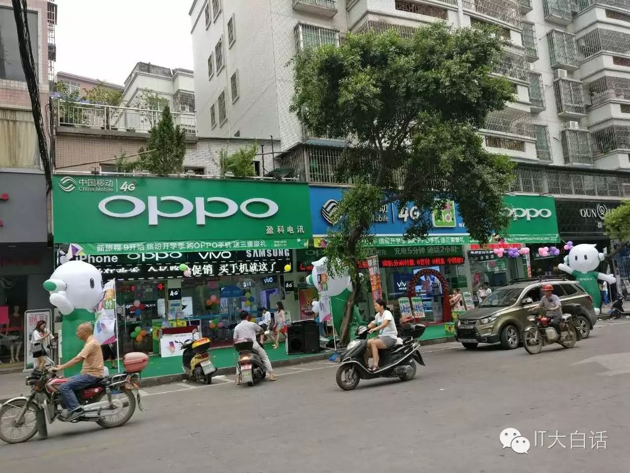 步步高和vivo是什么关系_步步高旗下vivo_vivo与步步高的关系