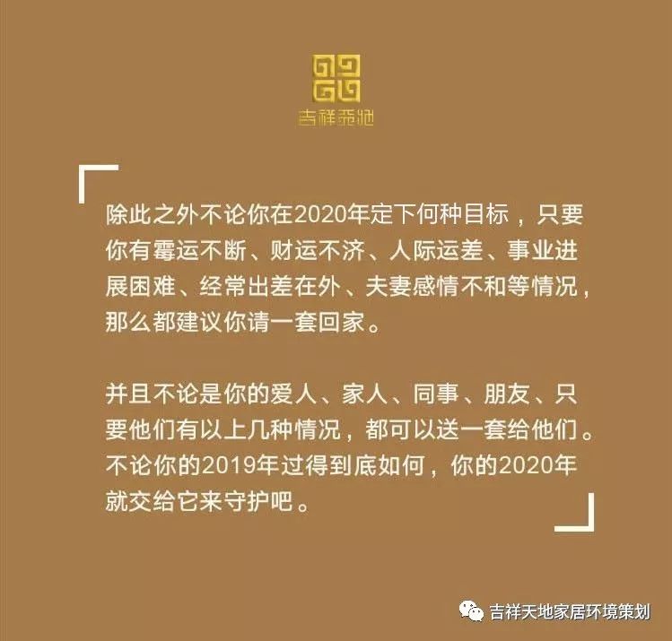 镜子门对门好不好_镜子对着门_镜子门帘