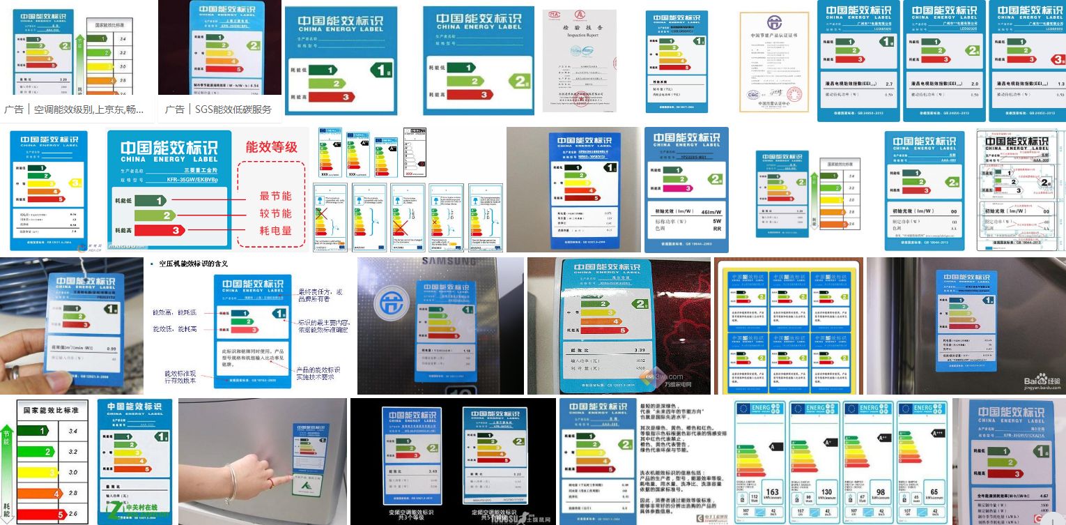 热水器燃气买什么品牌好_热水器燃气买燃气公司的好不好_大家千万别买燃气热水器