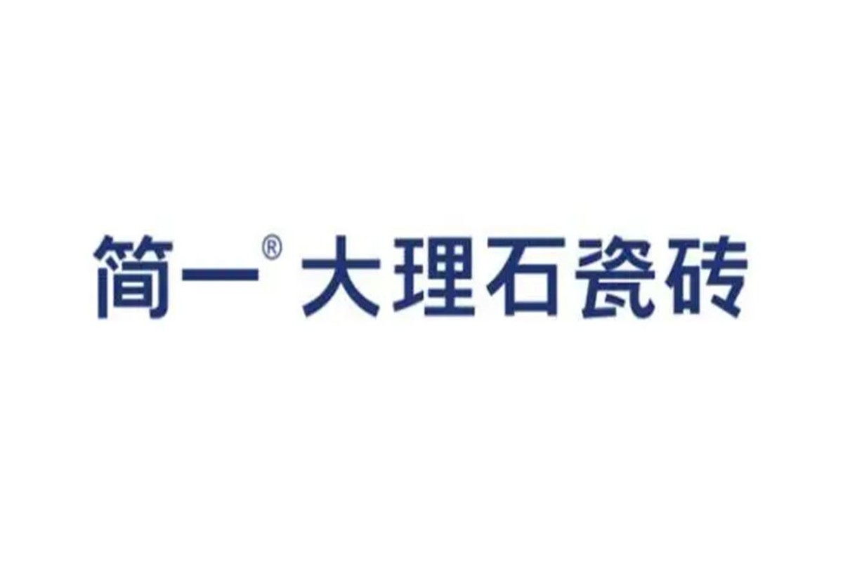 东鹏瓷砖是几线品牌定位_东鹏瓷砖几线_东鹏瓷砖是几线品牌