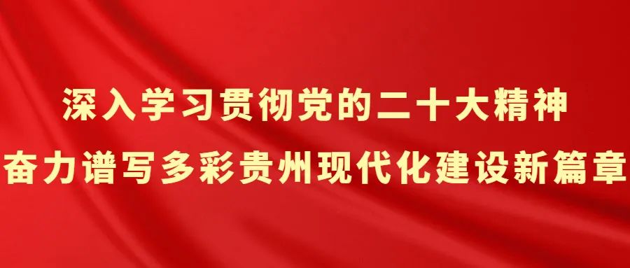 开工仪式装修祝福词_装修开工仪式_开工仪式装修公司一般来什么人