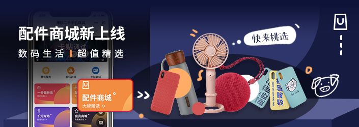 苹果a11处理器相当于骁龙多少_a12骁龙_苹果a11等于骁龙