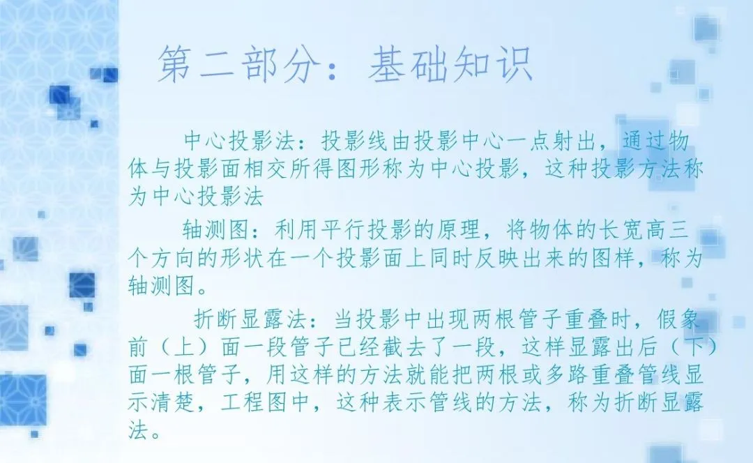 建筑分类表_建筑分类一类二类三类四类_建筑分类怎么填