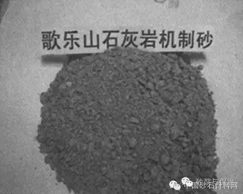 水泥砂浆和混合砂浆的用途和区别_水泥砂浆混合砂浆_水泥砂浆与混合砂浆的适用范围