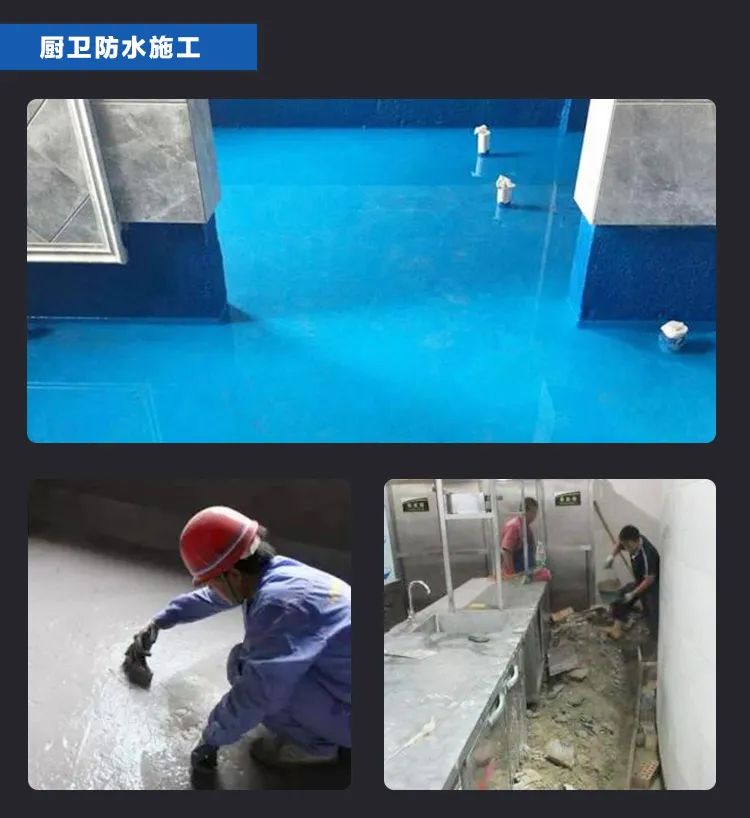 卫生间漏水砸瓷砖_卫生间漏水不砸砖怎么处理_漏水砸砖卫生间处理方法