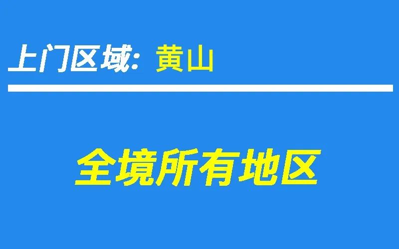 卫生间漏水砸瓷砖_漏水砸砖卫生间处理视频_卫生间漏水不砸砖怎么处理