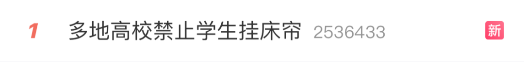 宿舍床宽一般有什么尺寸_宿舍床宽一般多少合适_宿舍床一般多宽