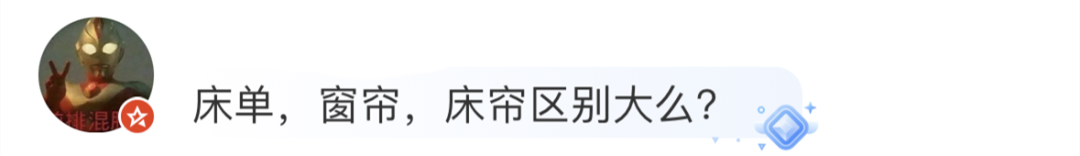 宿舍床宽一般有什么尺寸_宿舍床一般多宽_宿舍床宽一般多少合适