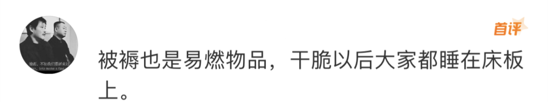 宿舍床一般多宽_宿舍床宽一般多少合适_宿舍床宽一般有什么尺寸