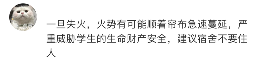 宿舍床宽一般有什么尺寸_宿舍床宽一般多少合适_宿舍床一般多宽