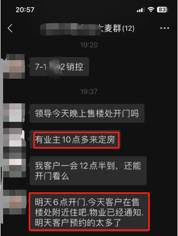 套房外地房算北京有房吗_外地有房北京算二套房吗_套房外地房算北京有房产吗