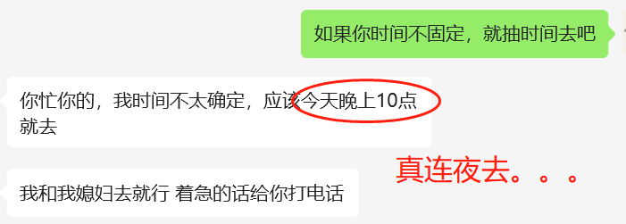 外地有房北京算二套房吗_套房外地房算北京有房产吗_套房外地房算北京有房吗