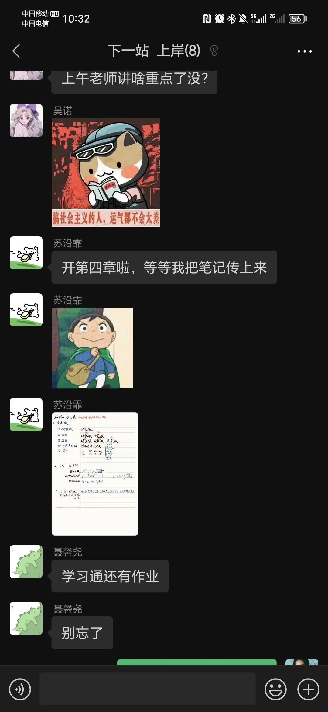 对门门上挂镜子怎么破_对门门高过自家门怎么化解_门对门