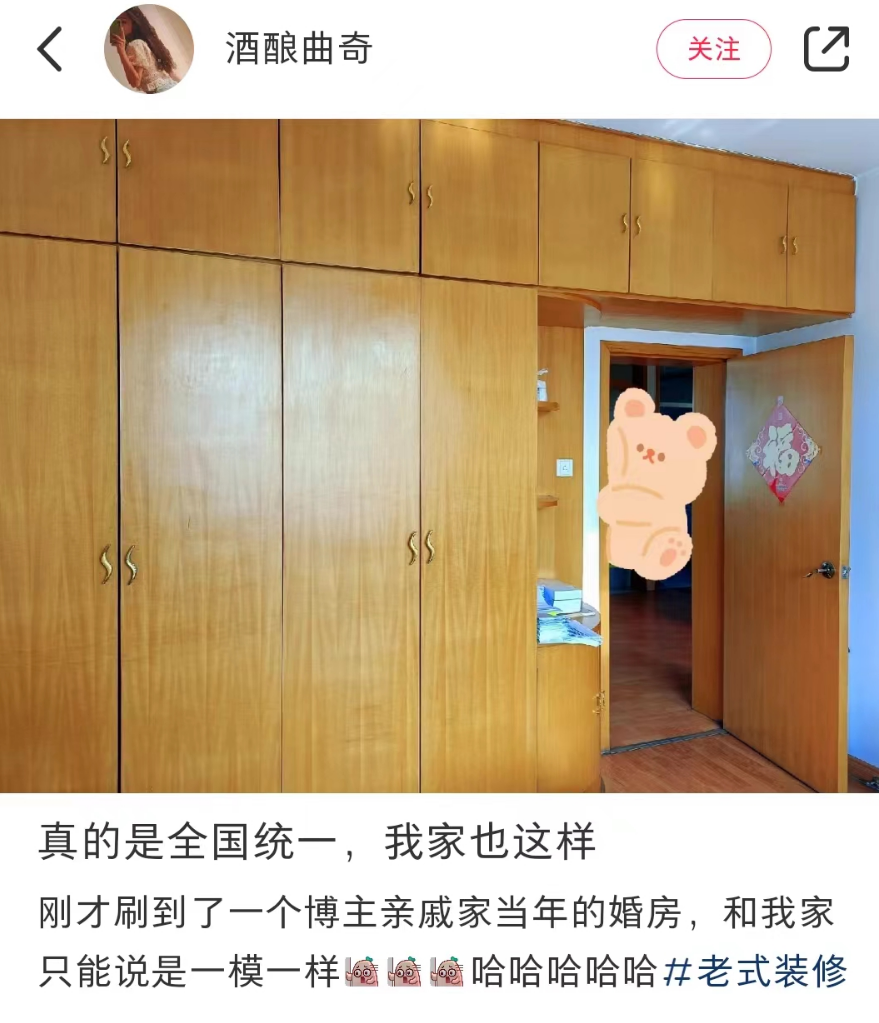 清漆是透明的吗_清漆是水性漆还是油性漆_什么是清漆