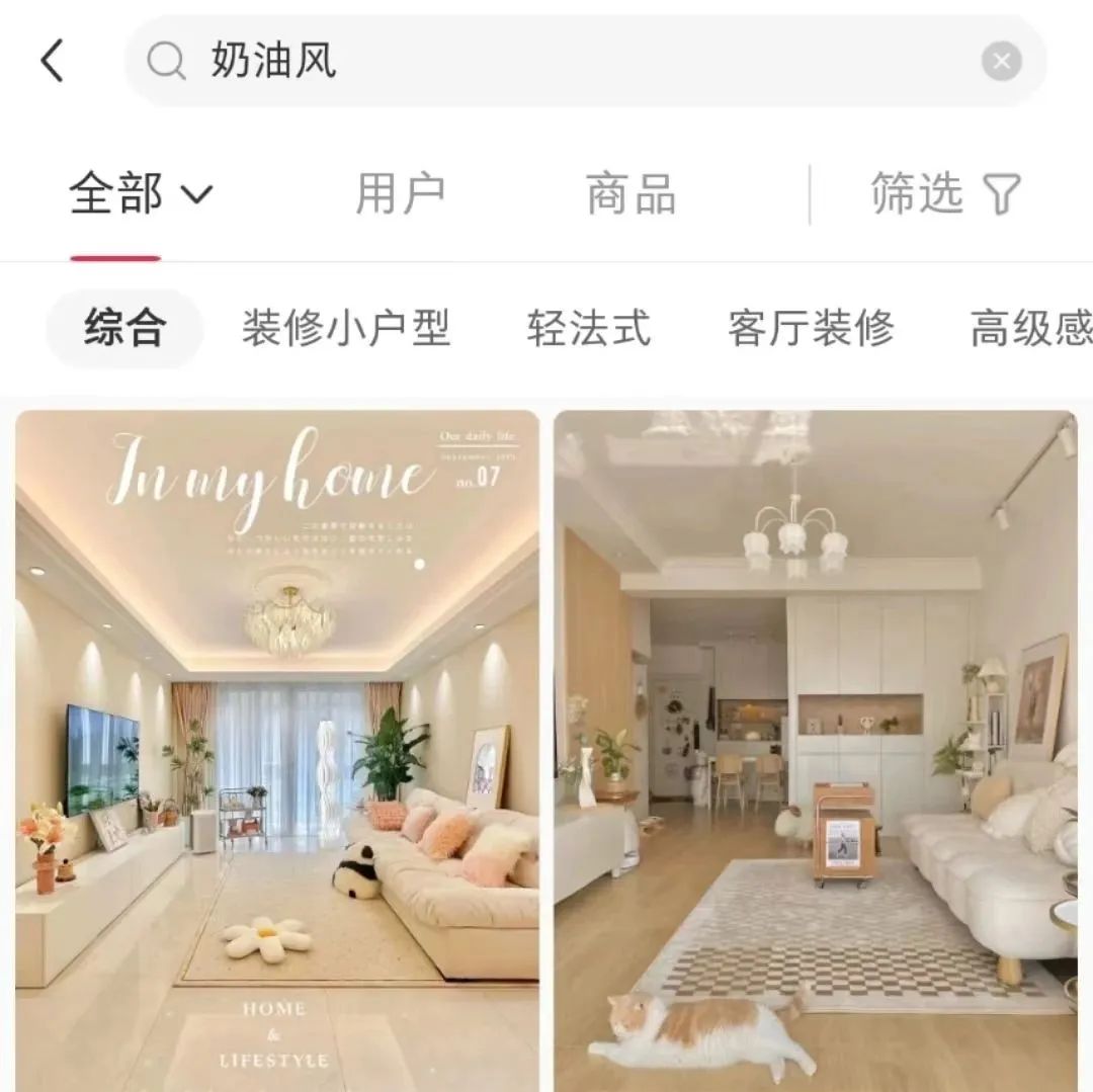 清漆是透明的吗_什么是清漆_清漆是水性漆还是油性漆